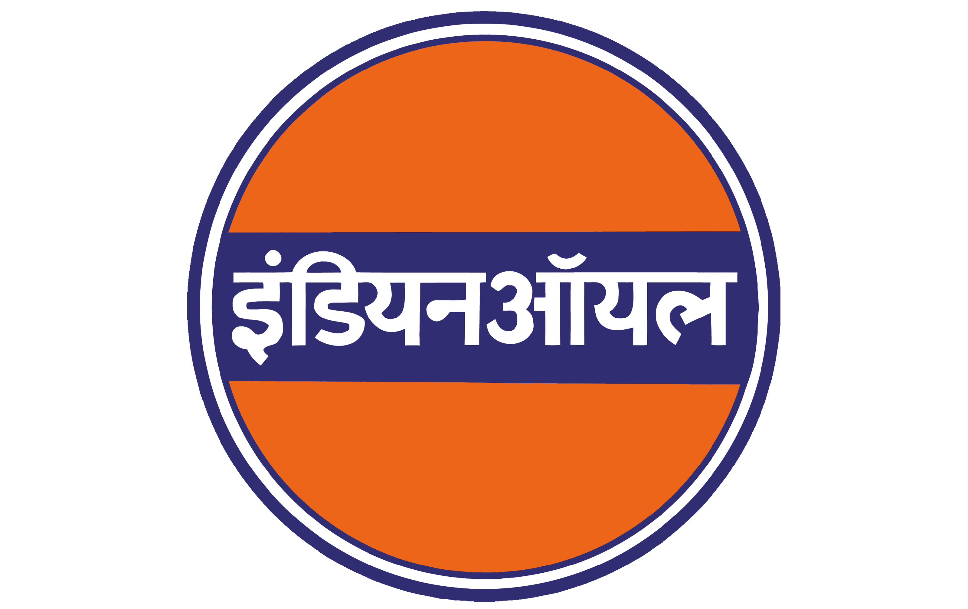 Fuel Logo