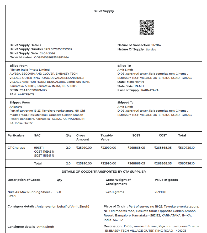 Flipkart Bill of Supply preview