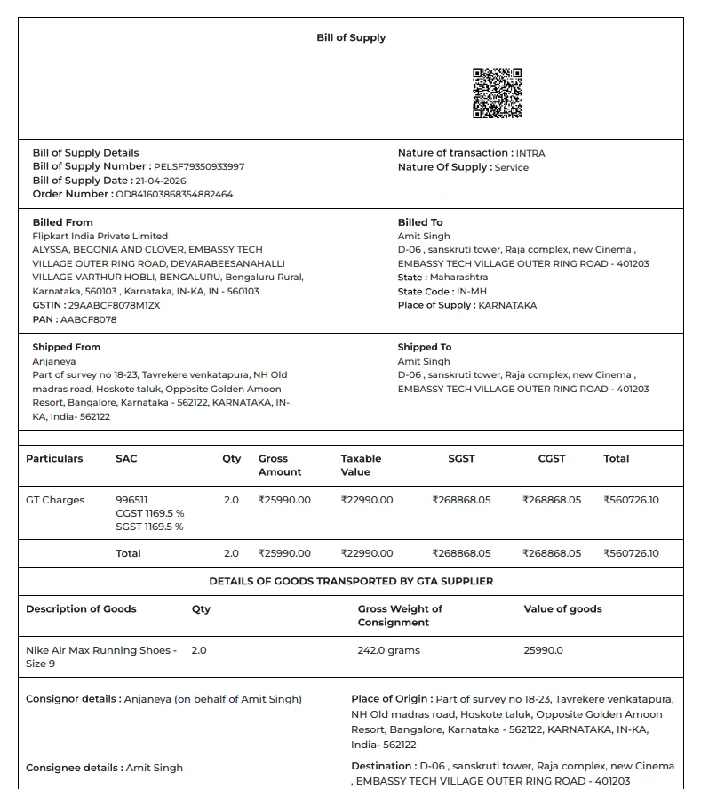 Flipkart Bill of Supply preview