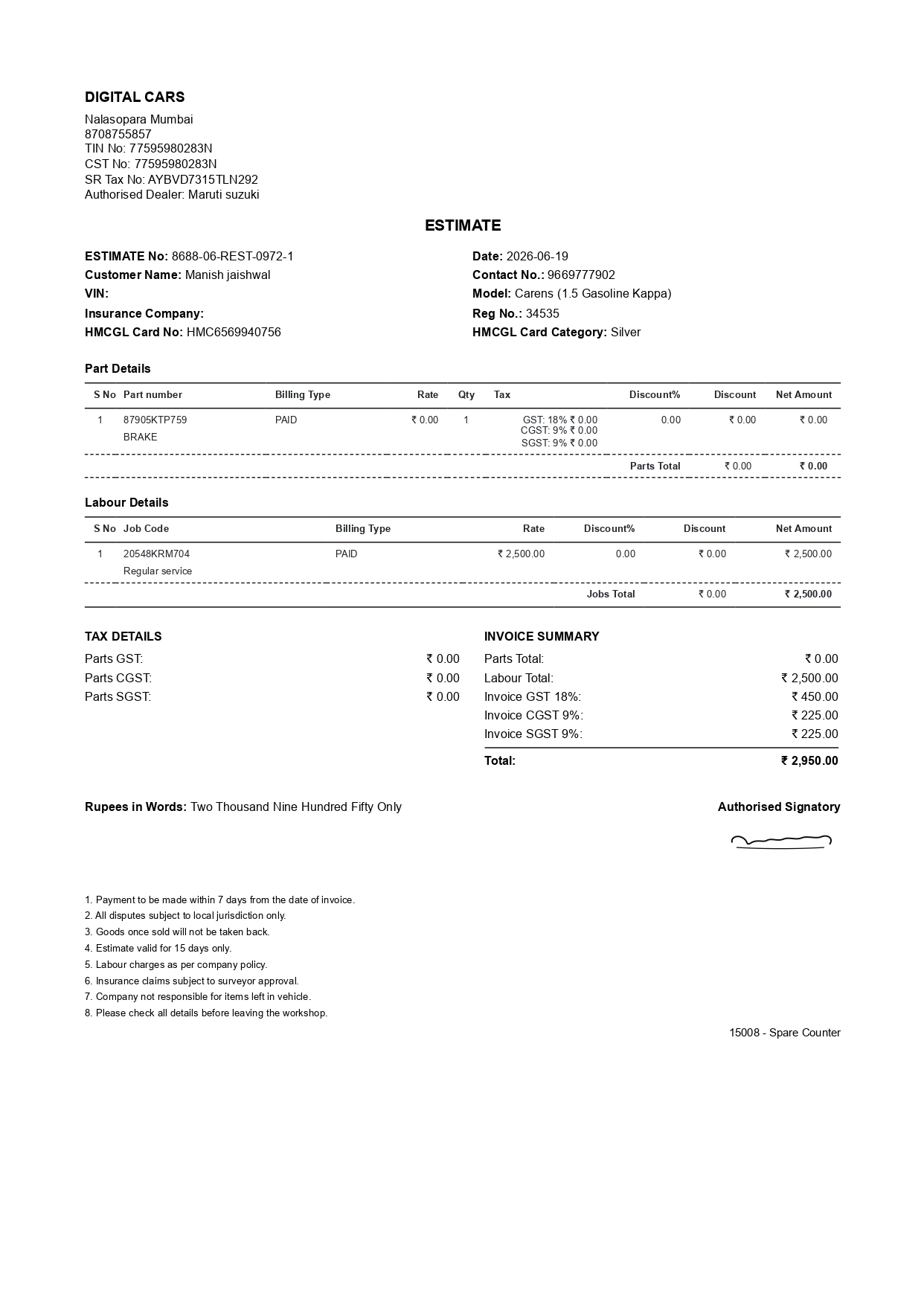Vehicle Service Estimate preview