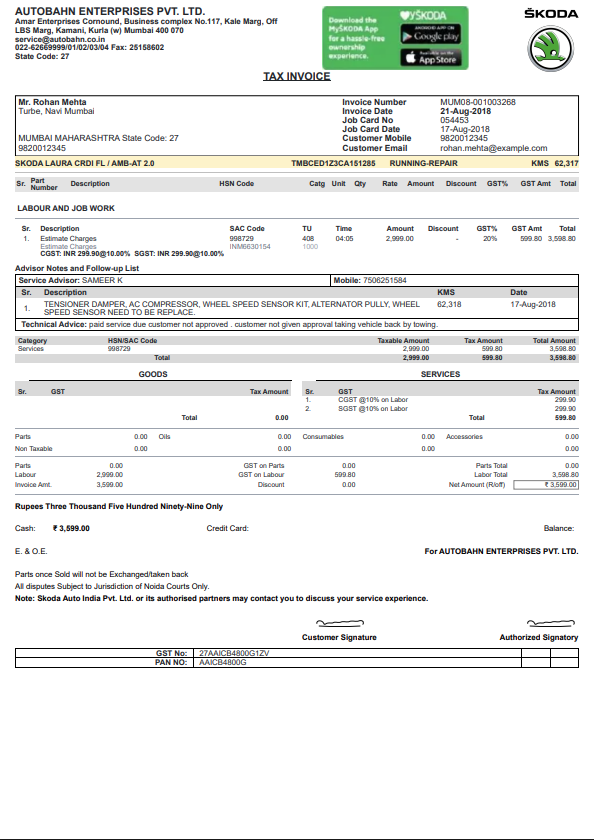Skoda Service Invoice preview
