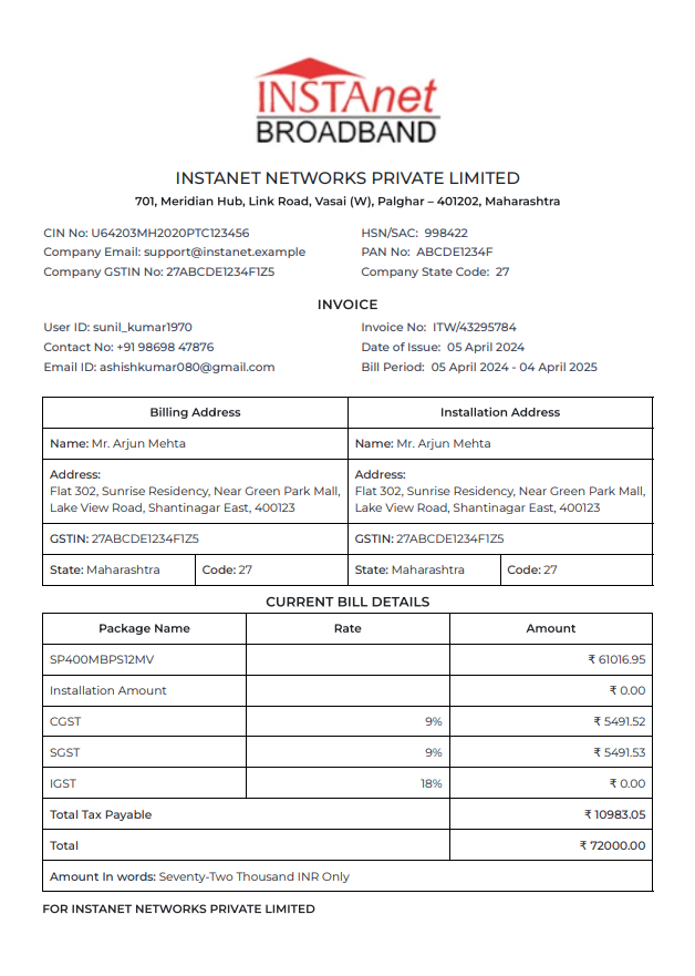Advanced Wifi Bill preview