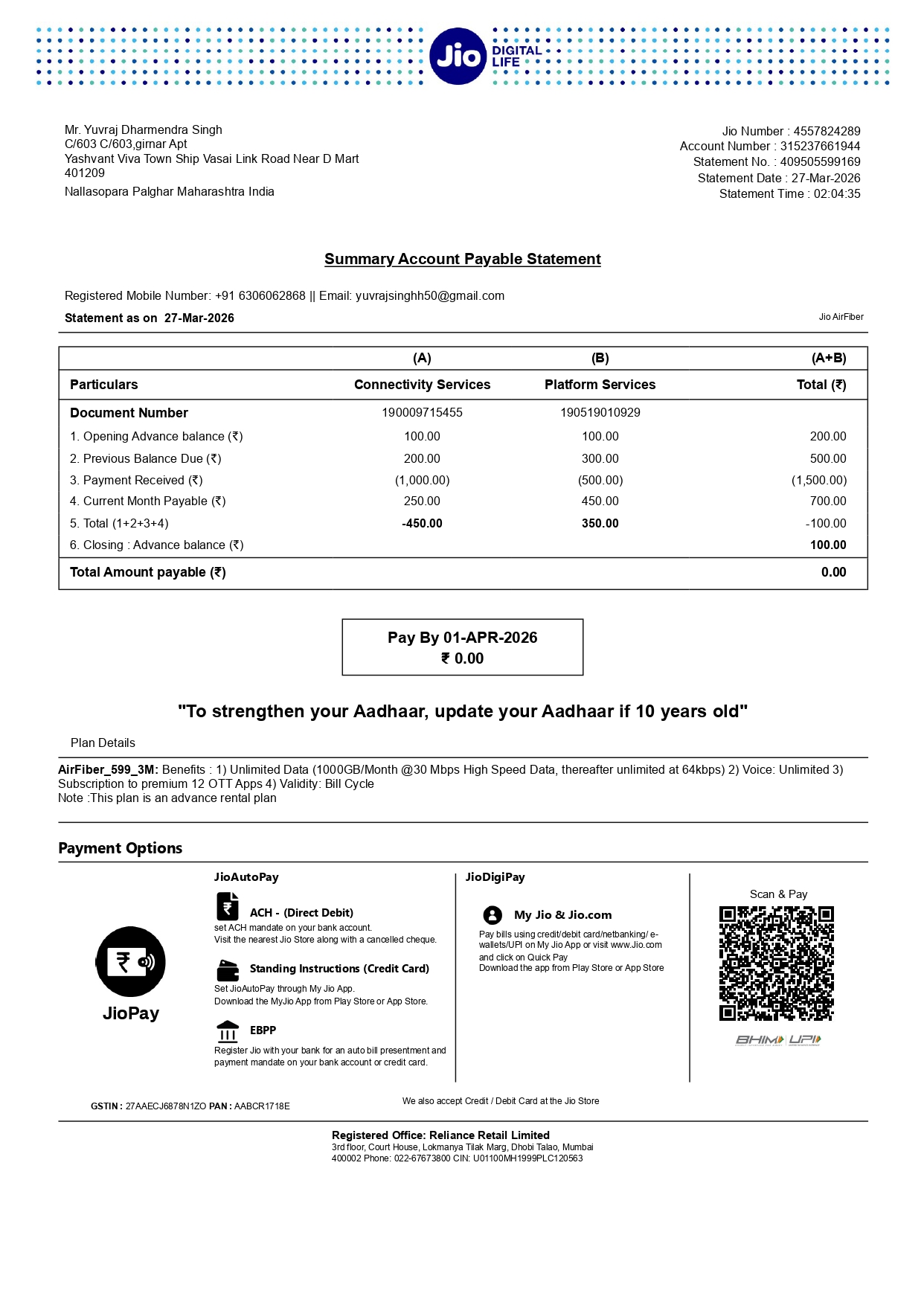Reliance Jio Infocomm Limited Internet Bill Generator | HopeOF